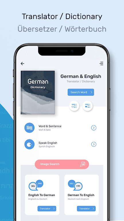 German English Translator স্ক্রিনশট 3