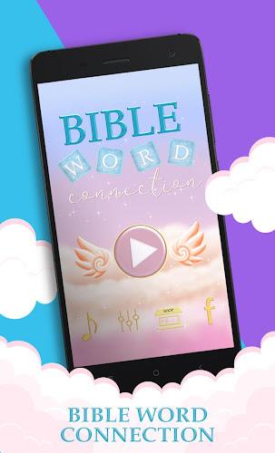 Bible Word Cross - Bible Game Ekran Görüntüsü 0