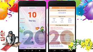 Lịch Việt 2024應用截圖第0張