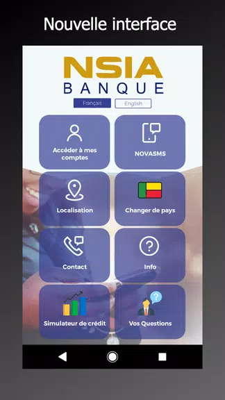 Schermata NSIA NOVAPLUS APP' 0