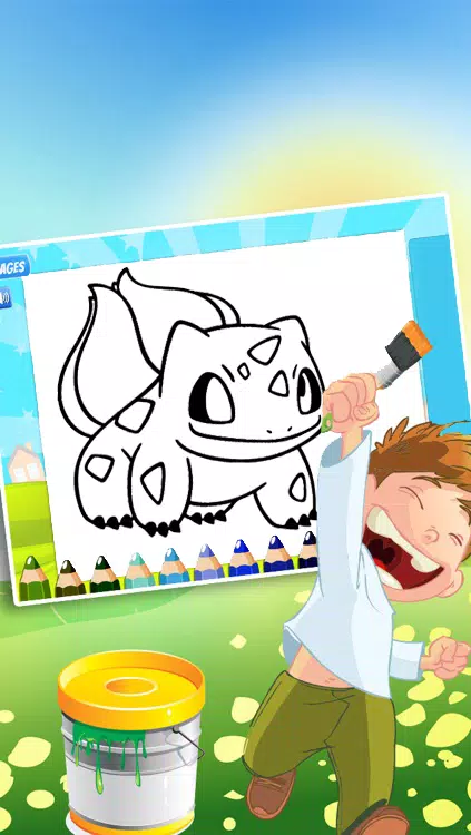 Coloring Book For Pokestar Capture d'écran 1