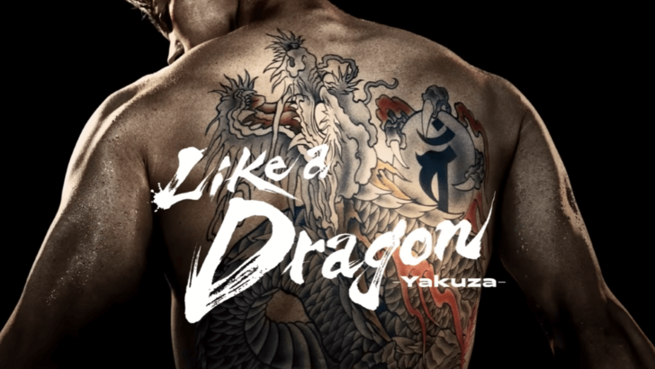 Les acteurs de Yakuza entrent dans le royaume virtuel avec les débuts «Like a Dragon»