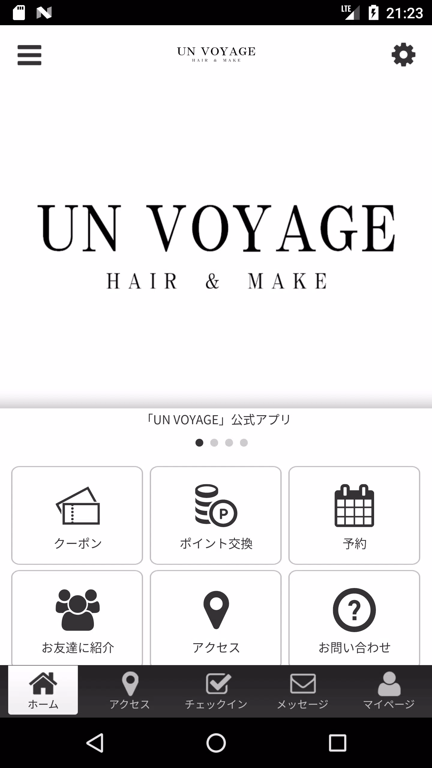 UN VOYAGE 公式アプリ Ảnh chụp màn hình 1