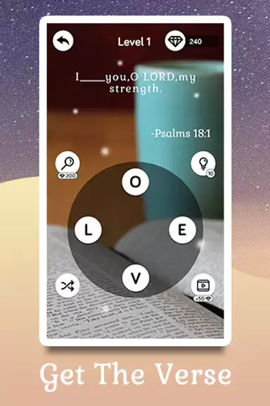 Bible Verse Puzzle ภาพหน้าจอ 0