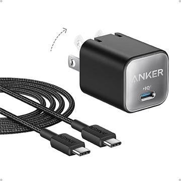 El Anker Nano Charger, amigable con los viajes, es perfecto para Nintendo Switch y iPhone 16