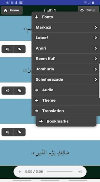 30 Juz Al Qurhan スクリーンショット 3