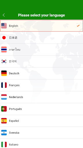 VPN India - Use Indian IP Tangkapan skrin 3