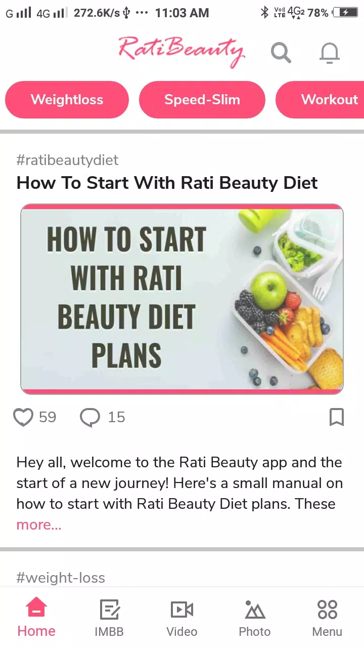 Rati Beauty Ekran Görüntüsü 0