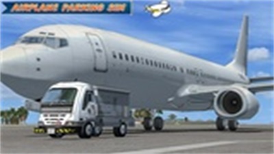 Airplane Parking Mania Ảnh chụp màn hình 0