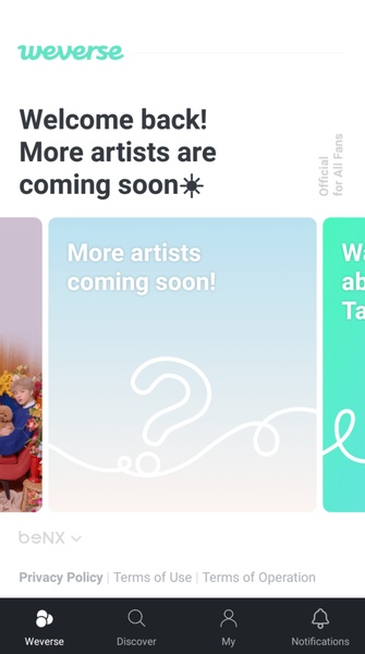 weverse應用截圖第0張