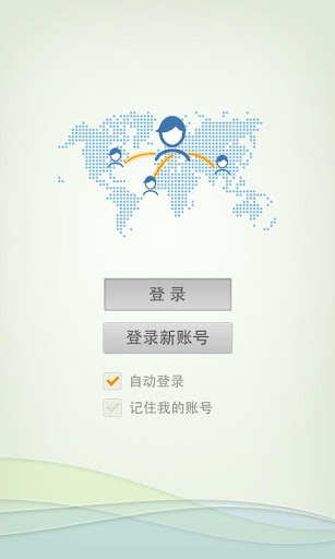 Jainodaya App (जैनोदय ऍप)應用截圖第0張