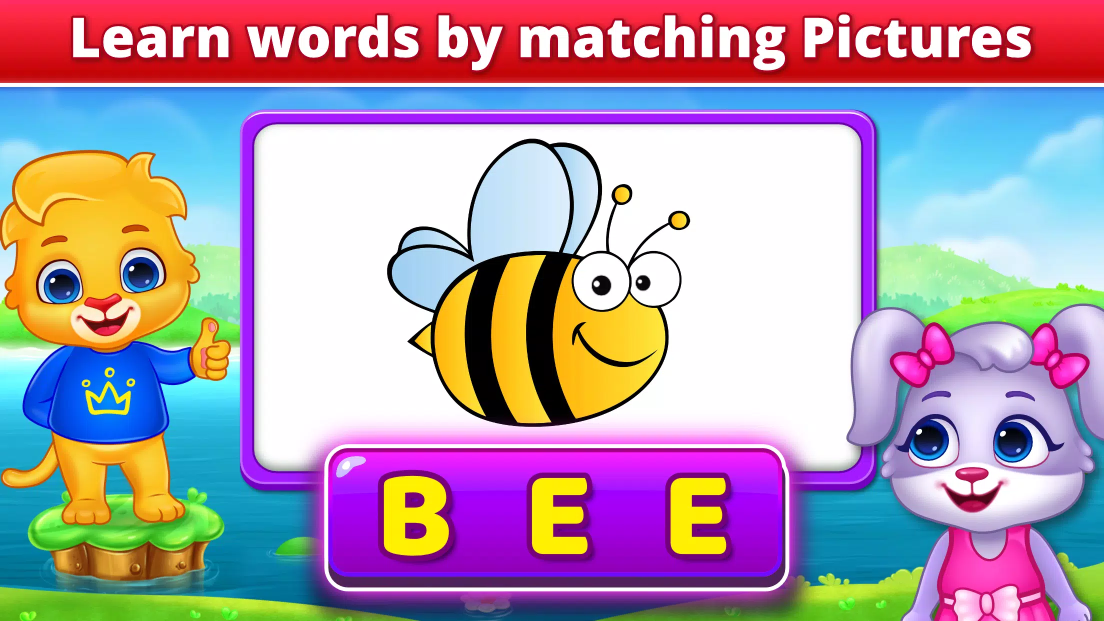 Spelling & Phonics: Kids Games ဖန်သားပြင်ဓာတ်ပုံ 2