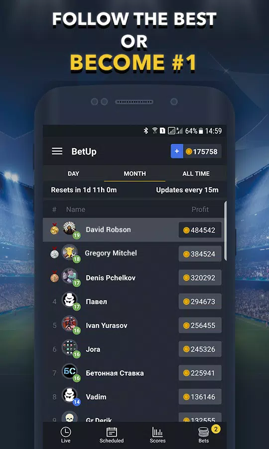 Sports Betting Game - BET UP ภาพหน้าจอ 3