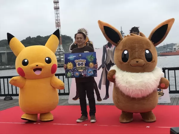 Japan, Yokosuka ရှိ Pokemon Go Safari ဇုန်