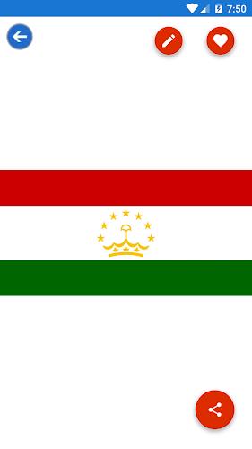 Tajikistan Flag Wallpaper: Fla应用截图第1张