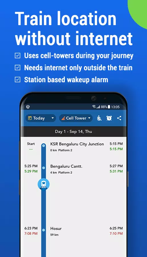 Where is my Train स्क्रीनशॉट 0