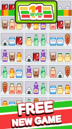 Supermarket Sort -Triple Goods Screenshot 2