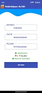 TN VILLAGE MAP TOWNMAP BUYER ภาพหน้าจอ 1