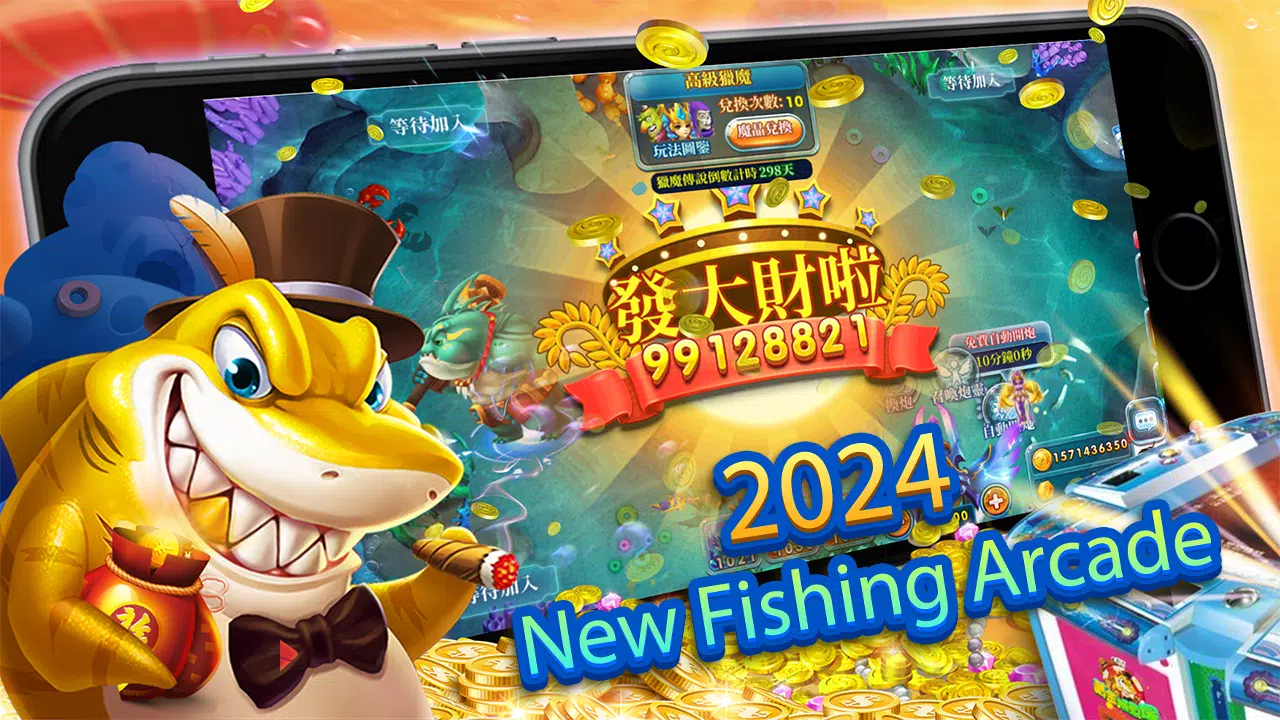 Fishing Casino -  Arcade Game স্ক্রিনশট 0