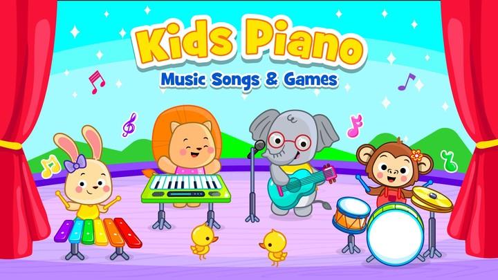 Baby Piano Games & Kids Music স্ক্রিনশট 0