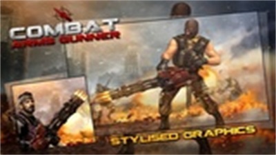 Combat Arms : Gunner 스크린샷 1