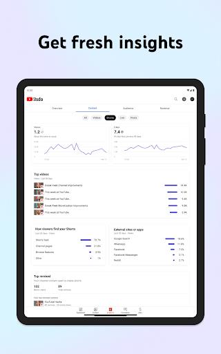 Творческая студия YouTube Скриншот 1