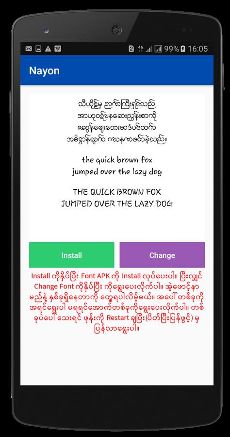 Myanmar Font Styles For SAMSUNG স্ক্রিনশট 2