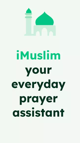 iMuslim: Quran Prayer Athan Zrzut ekranu 0