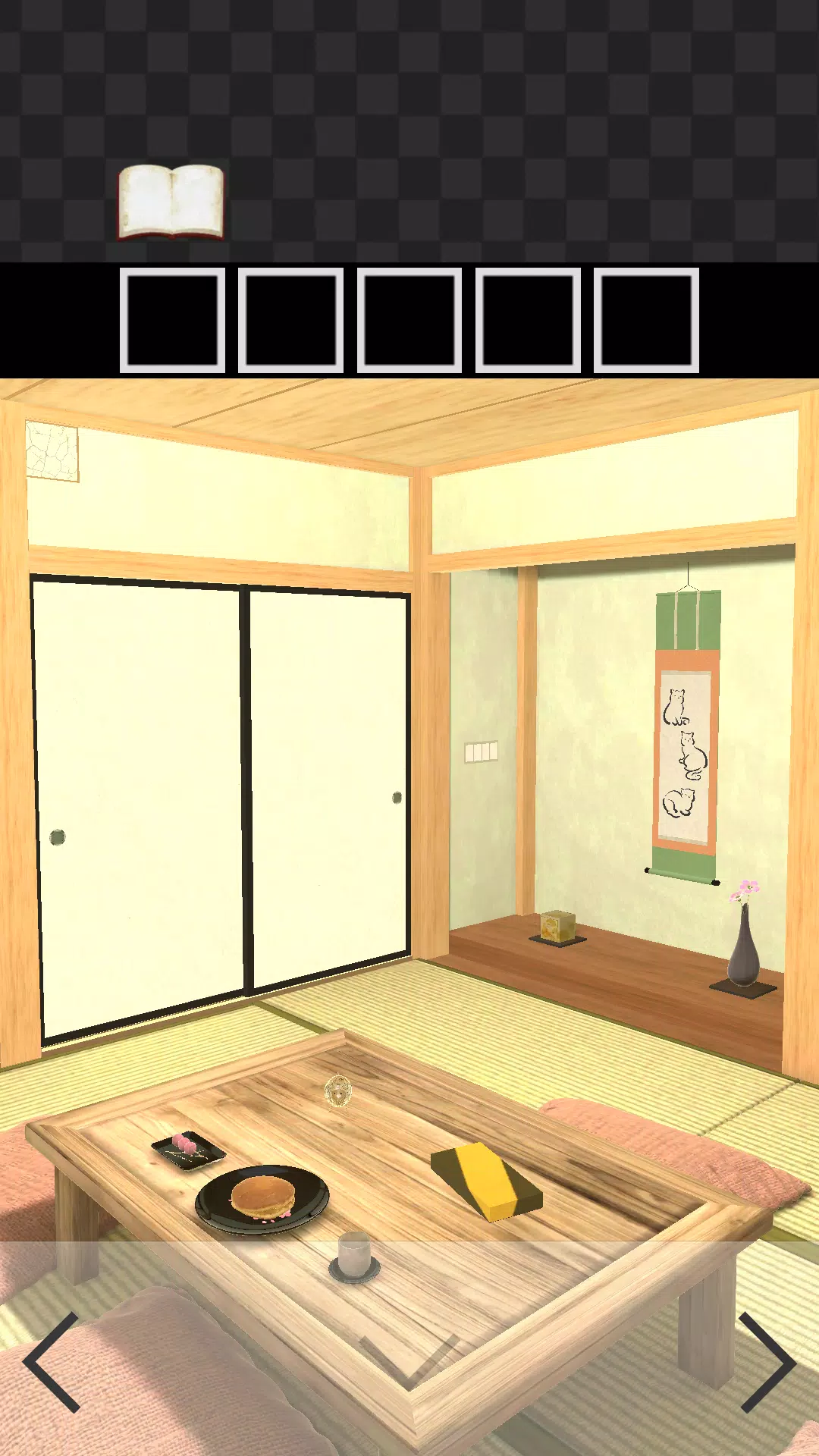 Escape Game: Japanese Room應用截圖第1張