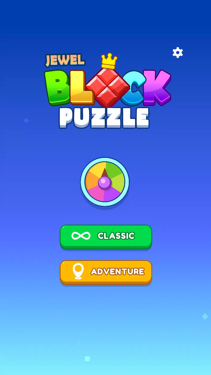 Jewel Block Puzzle應用截圖第0張