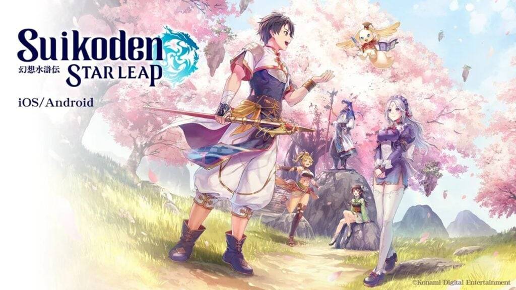 Konami svela il nuovo gioco mobile Suikoden