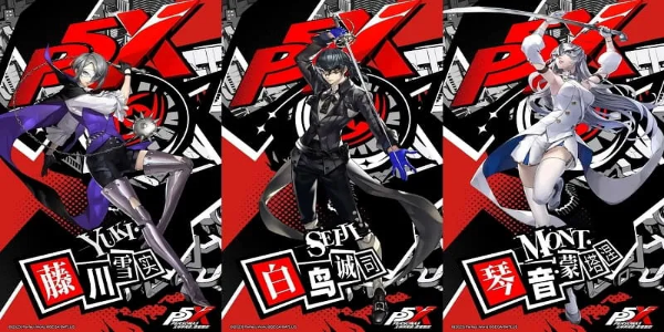 Persona 5: The Phantom X Mod Tangkapan skrin 2