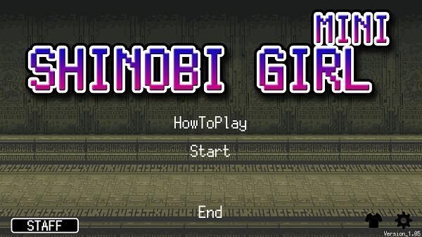 Shinobi Girl Mini ภาพหน้าจอ 2