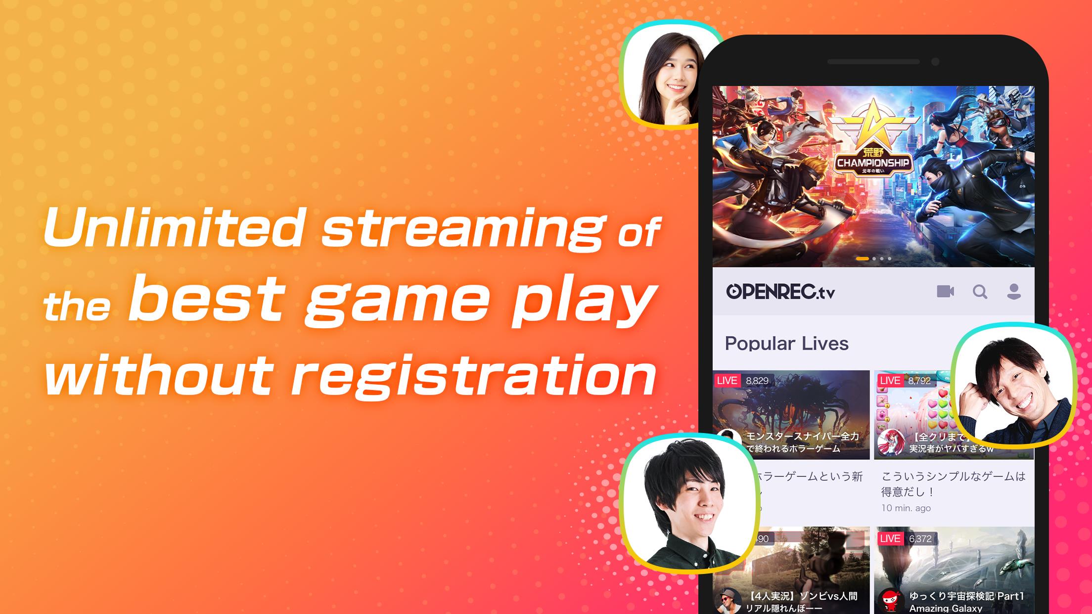 OPENREC.tv -Gaming Videos&Live ภาพหน้าจอ 0