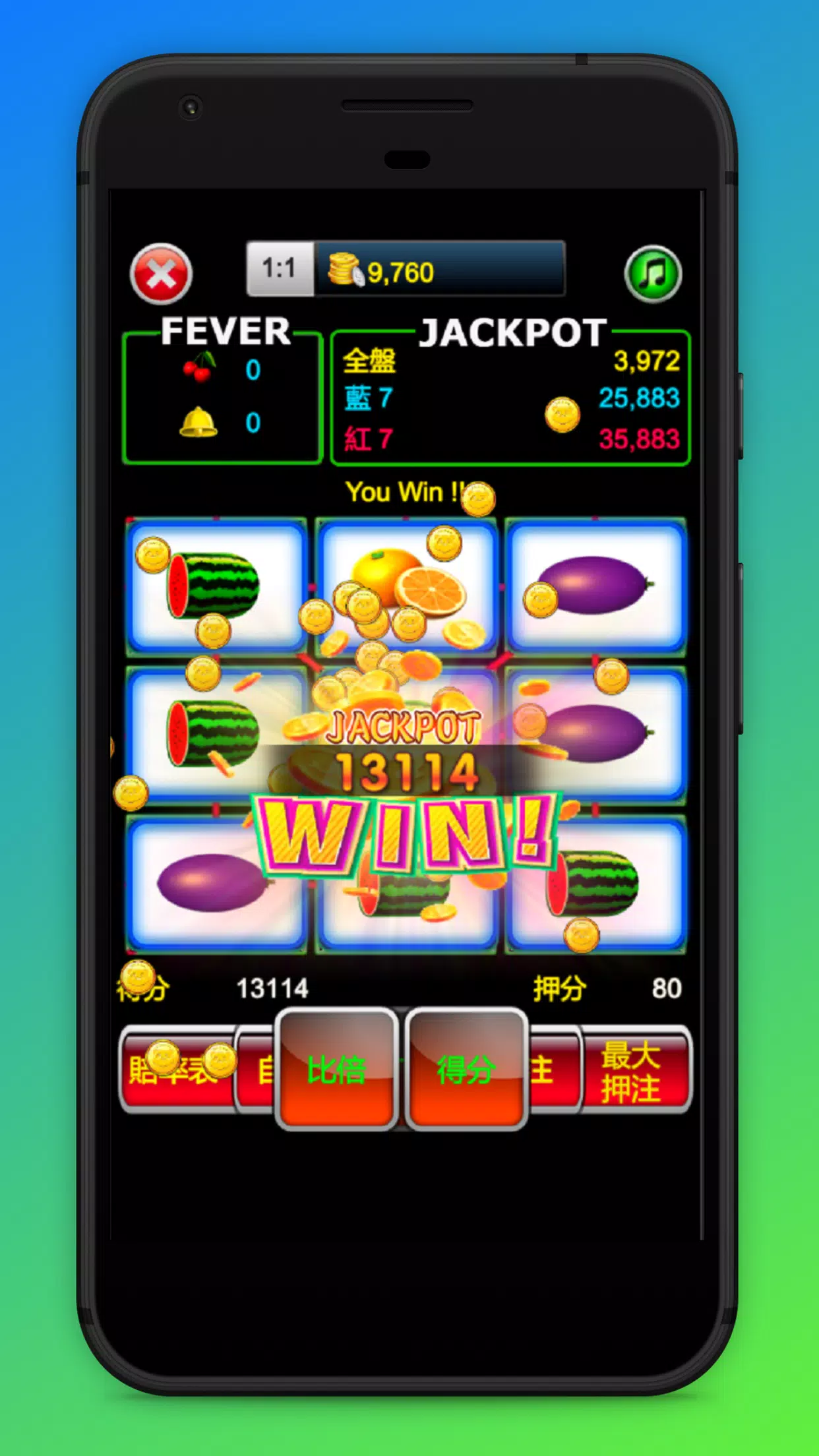 Super 97 Slot Machine,Roulette Screenshot 0