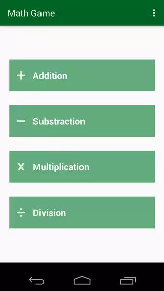 Math games offline ภาพหน้าจอ 0