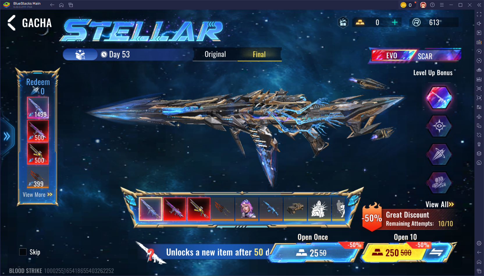Evo Scar: STELLAR STYL W Blood Strike