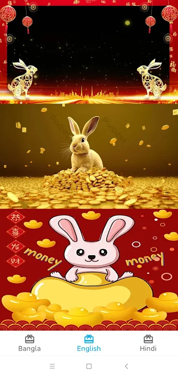 Lucky Golden Rabbit Birthday Tangkapan skrin 2