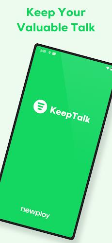 KeepTalk : call-logger ภาพหน้าจอ 0