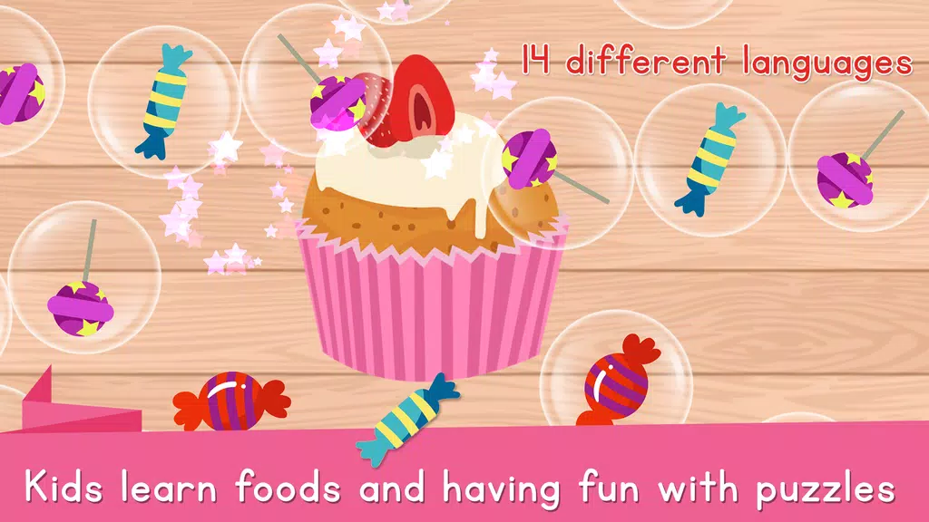 Food Puzzle for Kids应用截图第3张