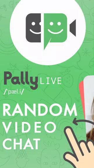 Pally Video chat スクリーンショット 0