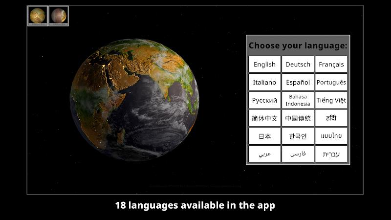 GlobeViewer Captura de tela 2