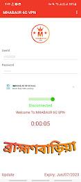 MHABAUR 6G VPN - Secure VPN 스크린샷 1