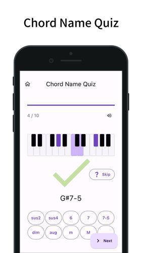 Chord Quiz 스크린샷 0