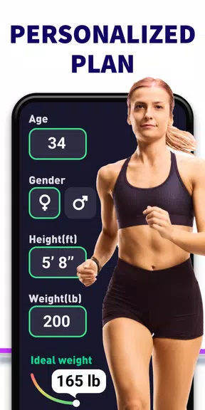 Leap Course sur Carte - Course Capture d'écran 3