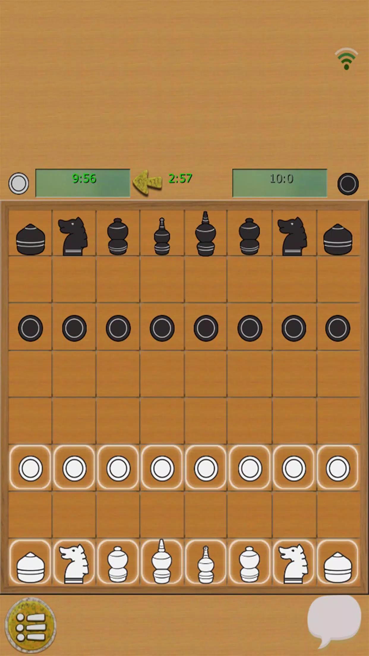 Ouk Chaktrang (អុកចត្រង្គ) Captura de tela 0