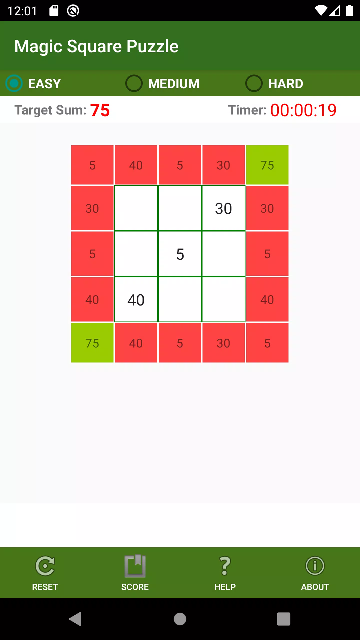 Magic Square Puzzle स्क्रीनशॉट 1