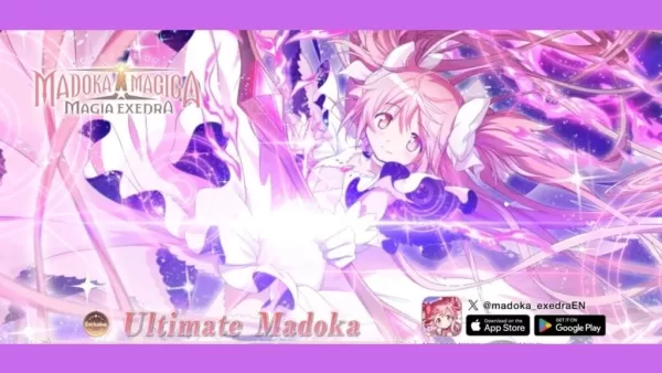 終極小學生命運編織在瑪吉亞·埃克德拉（Magia Exedra）發行