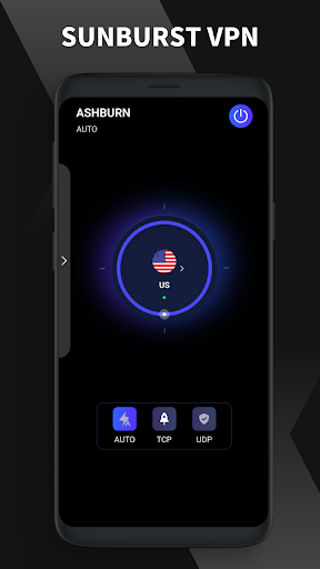 sunburstVPN應用截圖第1張
