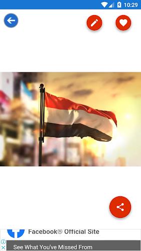 Schermata Yemen Flag Wallpaper: Flags, C 2